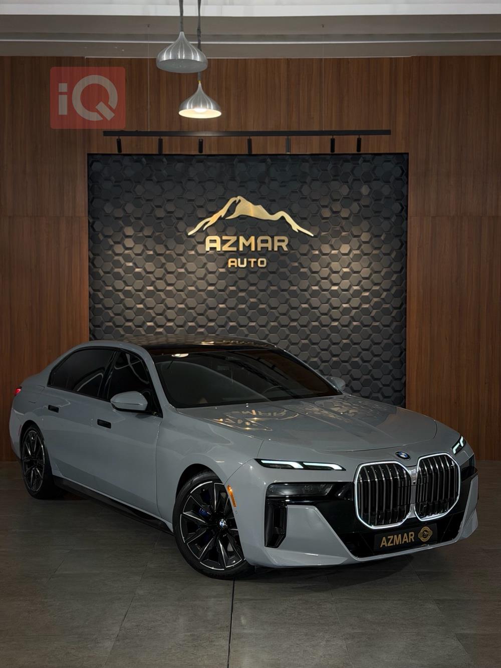 بي ام دبليو الفئة 7